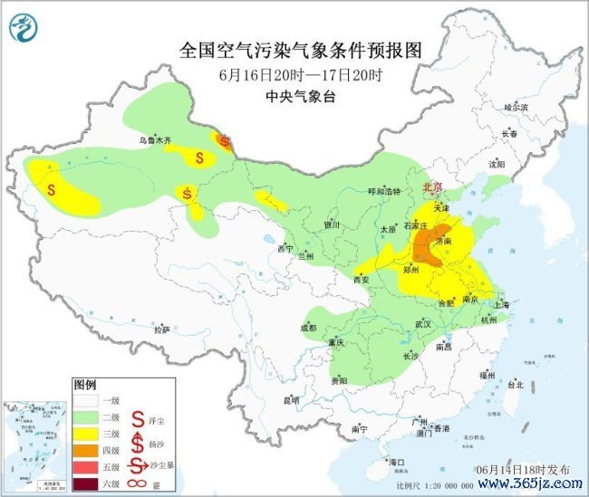 宇宙大部地区大气扩散要求较好 无显明霾天气