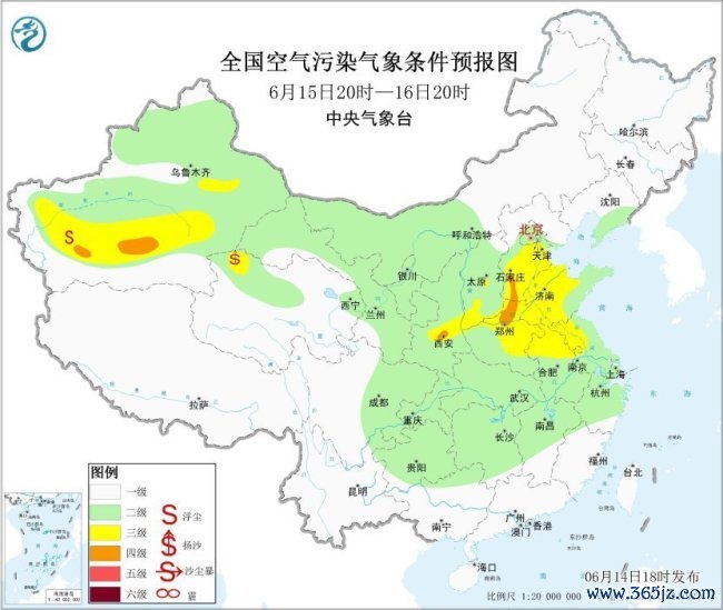 宇宙大部地区大气扩散要求较好 无显明霾天气
