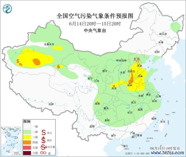 宇宙大部地区大气扩散要求较好